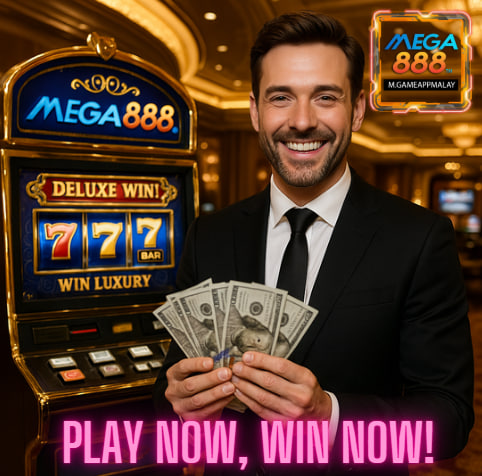 menang wang mega888